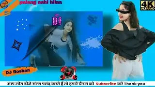 Tutal na churi kalai_me bhojpuri viral songs _(2025) djRoshan
