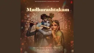 Madhurashtakam