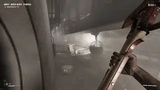 Atomic Heart More FPS &rarr; More Faster