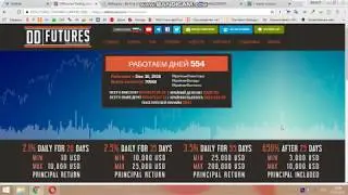 +84$$$$ ddfutures Один из достойных!!!!