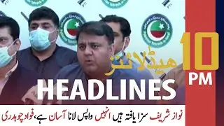 ARY News Headlines | 10 PM | 4 October 2020