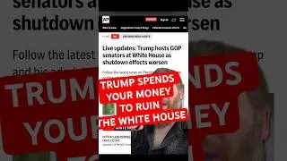 Пока миллионы людей лишаются своих продовольственных карточек SNAP, Трамп сносит Белый дом и устр...
