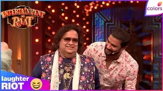 Entertainment Ki Raat | Balraj Tickles Bappi Lahiri! | Colors TV