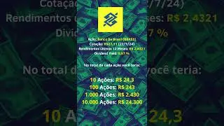 Quanto rende as a&ccedil;&otilde;es do Banco do Brasil? (BBAS3) #bancodobrasil #a&ccedil;&otilde;es #dividendos #bbas3