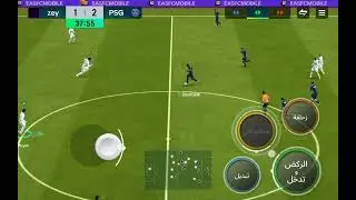 أسوء يوم العب فيه FC موبايل 😤