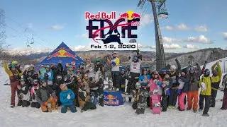 Red Bull EDGE 2020_Teaser