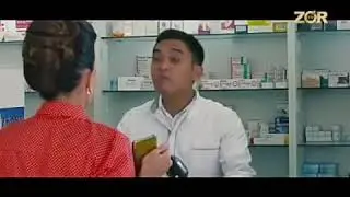 Kuling