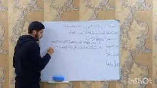 مقدمة السكريات 