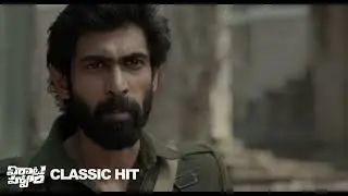Virata Parvam Dialogue Promo | Rana Daggubati | Sai Pallavi | Venu Udugula | Suresh Bobbili