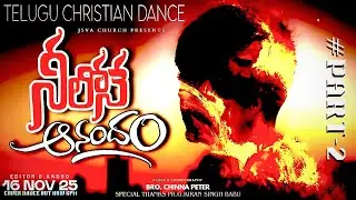 Neelone Anandham | Dance Cover | Evan Mark Ronald |#part2 #trendingvideo#dance#christian#god#cover