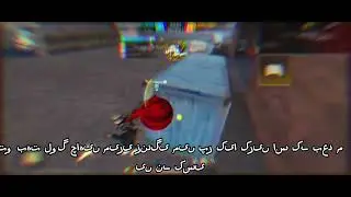 #awmking 1v 4 🌪