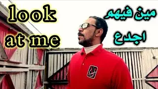 الفرق بين فرد الحمام الجامد والضعيف (بدون فلسفه)