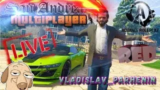 Стрим SA:MP| Advance RP RED | STREAM / Стрим | Супер фрост Super Frost | Общение с подписчиками