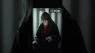 BATTLEFRONT 2 КЛАСЫ