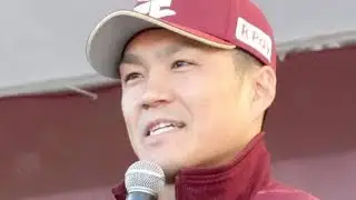 【巨人】則本昂大の獲得を正式発表　楽天から海外ＦＡ宣言　１３年伝説の日本一の田中将大と共闘へ