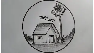 Circle scenery drawing 💥Khub sohoje ghor akar teknik🔥Grammer drisso ongkon