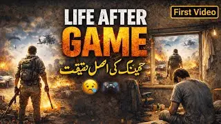 Life After Game | First Gaming Mission Gameplay (Part 1)(No Commentary) 19/01/2026