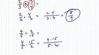 The Grandpa Project -- DividingFractions