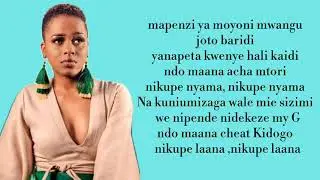 Number One &mdash; Nandy Featuring Joeboy (Official Lyrics)