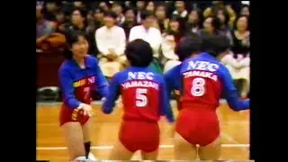 1991年　女子バレー　日本電気対イトーヨーカドー