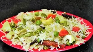 व्हेज पुलाव | Vegetable Pulao | Easy Veg Pulav Recipe | Quick One Pot Recipe 