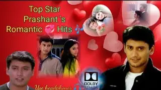 Top Star Prashant's 💞 Romantic Hits💝/ Dolby Atmos 🔊 / Use headphones 🎧/ @dolbytamizha