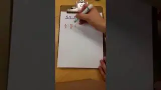 Lesson 5.4(1) Basic Rule