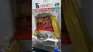 winter morning 🌄 Radhey radhey |#shortvideo #krishnabhakti #song #brahmmuhurat