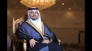 حفل زواج : عارف سعود العصيمي