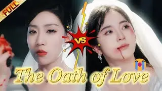 💅Reborn as the Queen of Payback &mdash; Touch My Man and You Die 💅💣#drama #movie #ceoromance #revengeA0007