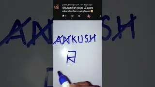 Ankush name #shorts #ujjwaldubey #ytshort #shortvideo #viral #design #logo