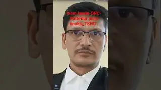Inam lands --ORC--Then Only Pattedar pass books-TS High Court .