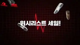 ABC MART : 블랙데이