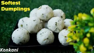 Mangalore Hotel style Rice Dumplings | ತಂದ್ಲ್ಯಾಚಿ ಮುಟ್ಲಿo