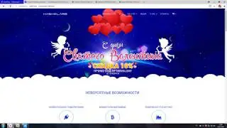 Hashflare 16.02.18. Промокод. Sha-256 выбирается из минуса.