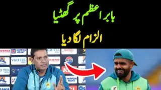 WHY BABAR AZAM IN TEAM | PAKISTAN VS AUSTRALIA 2026 T20 SERIES HIGHLIGHTS | Pakistan vs Australia 