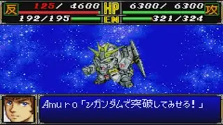 Super Robot Wars R - Nu Gundam Attacks