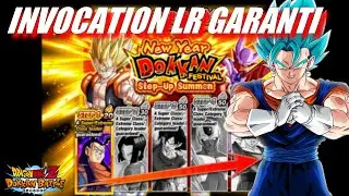 LA MEILLEURE MULTI DU MONDE ! INVOCATION STEP UP 2021 DOKKAN BATTLE !