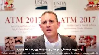 U.S. Embassy Cairo: Interview with Mark Slupek