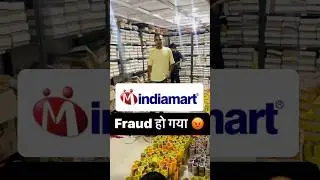 5 Points know before Product source from Indiamart 🔥Indiamart Guide #indiamart #ecommerce
