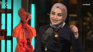 کێشەکانی کەمی ئاسن لە خوێندا مەترسییەکانی بۆ سەر تەندروستی و نیشانەکانی کەمی ئاسن