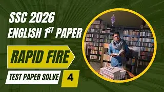 SSC ENGLISH 1ST PAPER TEST PAPER SOLVE-4; #ssc #ssc_2026 #ssc_english #english_1st_paper #class_9_10