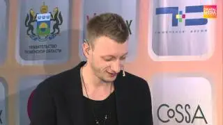 Интервью с Максимом Юриным. Форум 