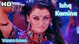 Ishq Kamina | Shakti (2002) | Shahrukh Khan & Aishwarya Rai I Sonu Nigam & Alka Yagnik