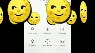 ЗВОНИМ ФЕЙКАМ ПОПУЛЯРНЫХ БЛОГГЕРОВ🙈😂🌝 МОМОШЕЧКА😂😂🙈🙈🌈