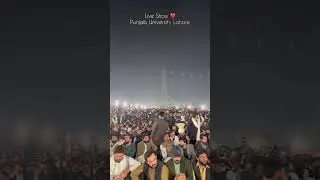 Live Show Puniab University Lahore ❤️