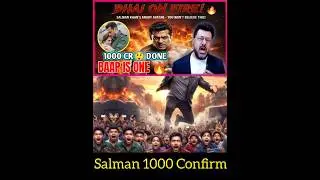 Salman Khan Real Tiger Indian Cinema! Back to Back Blockbuster Salman Khan | Ashusmoothkhan #shorts
