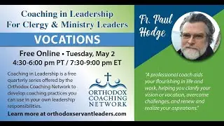 Coaching in Leadership - VOCATIONS