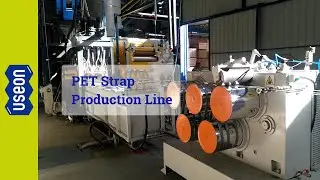 PET Strap Production Line - USEON