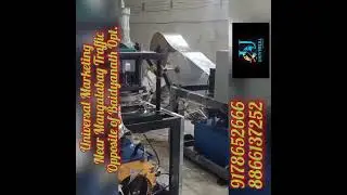 Paper Plate Making Machine Available Here At Your Nearest Location... @Universal Marketing..